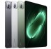 Xiaomi Pad 9 Pro